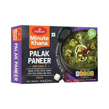 Haldiram's Palak Paneer with Tofu 283g
