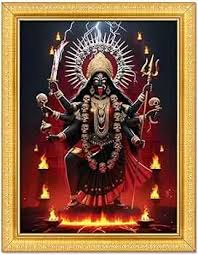 Hindu Goddess Kali Photo Frame (30�24.5cm) - Sacred Devotional Image