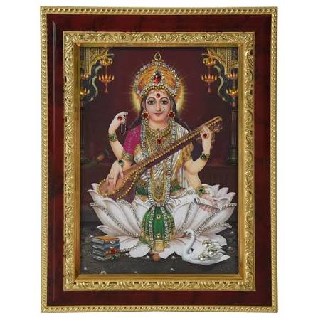 Hindu Goddess Saraswati Photo Frame (21�16.5cm) - Auspicious Family Blessings