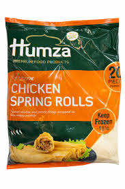 Humza 20 Chicken Samosas 650g