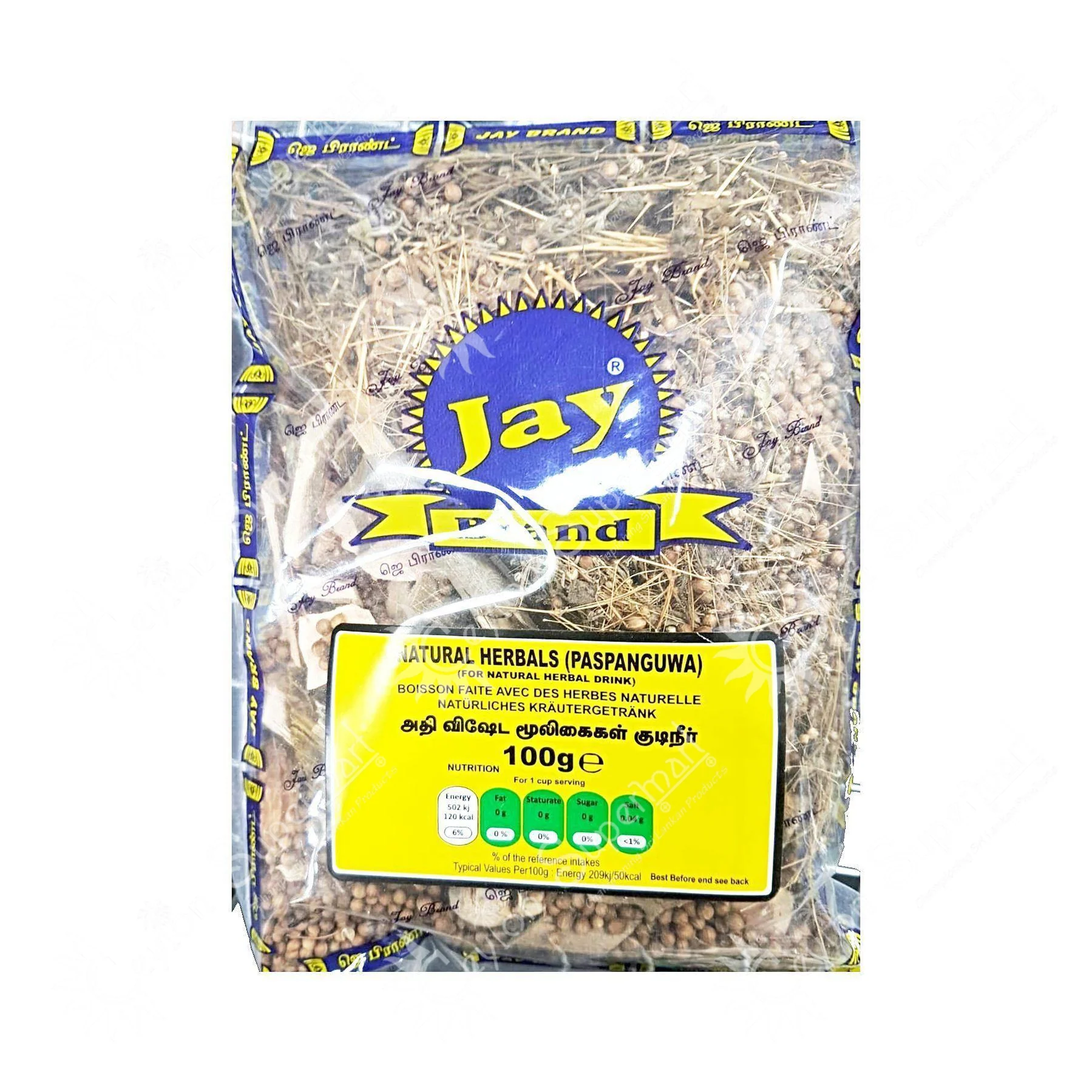 Jay Brand Natural Herbals (Paspanguwa) 100g