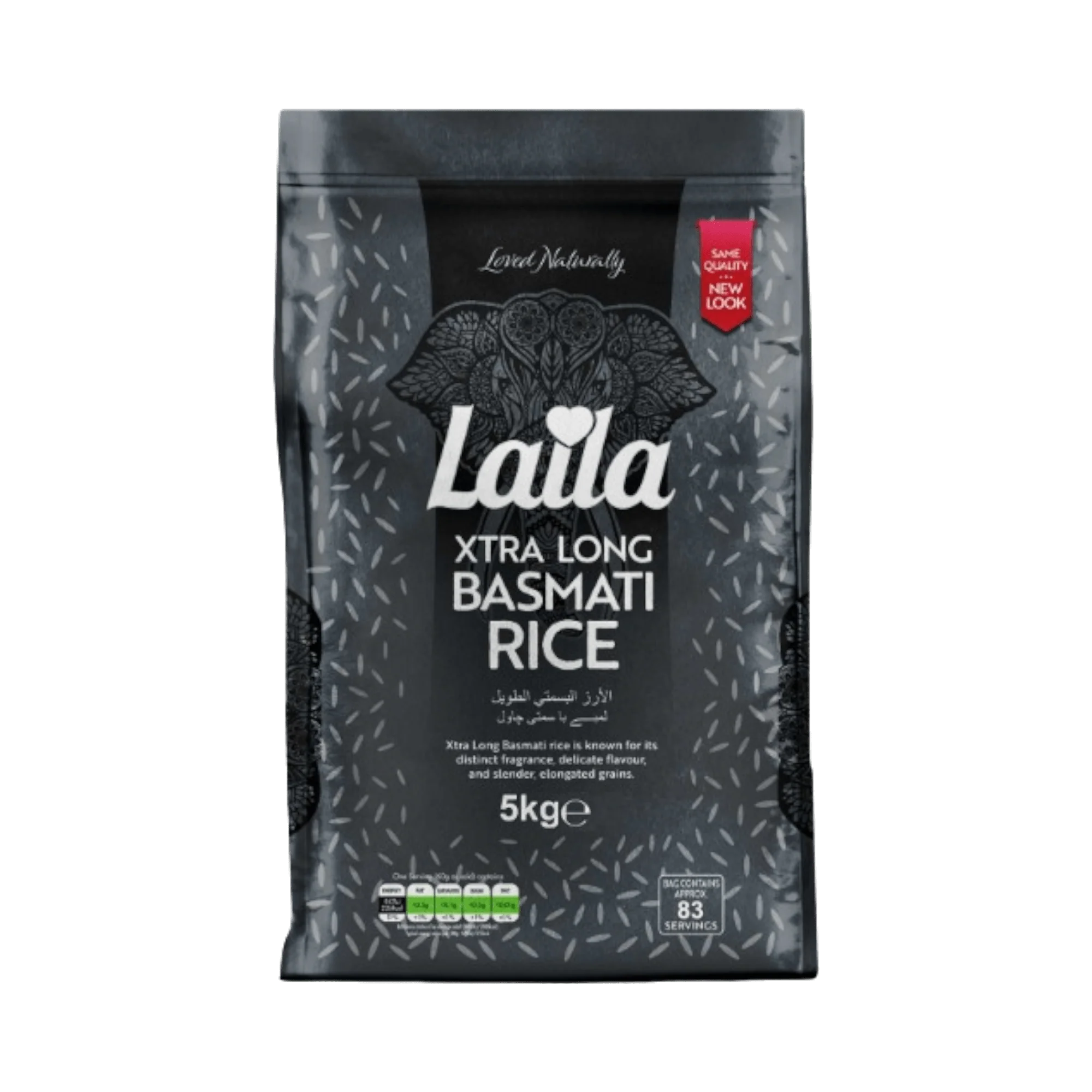 Laila Basmati Rice