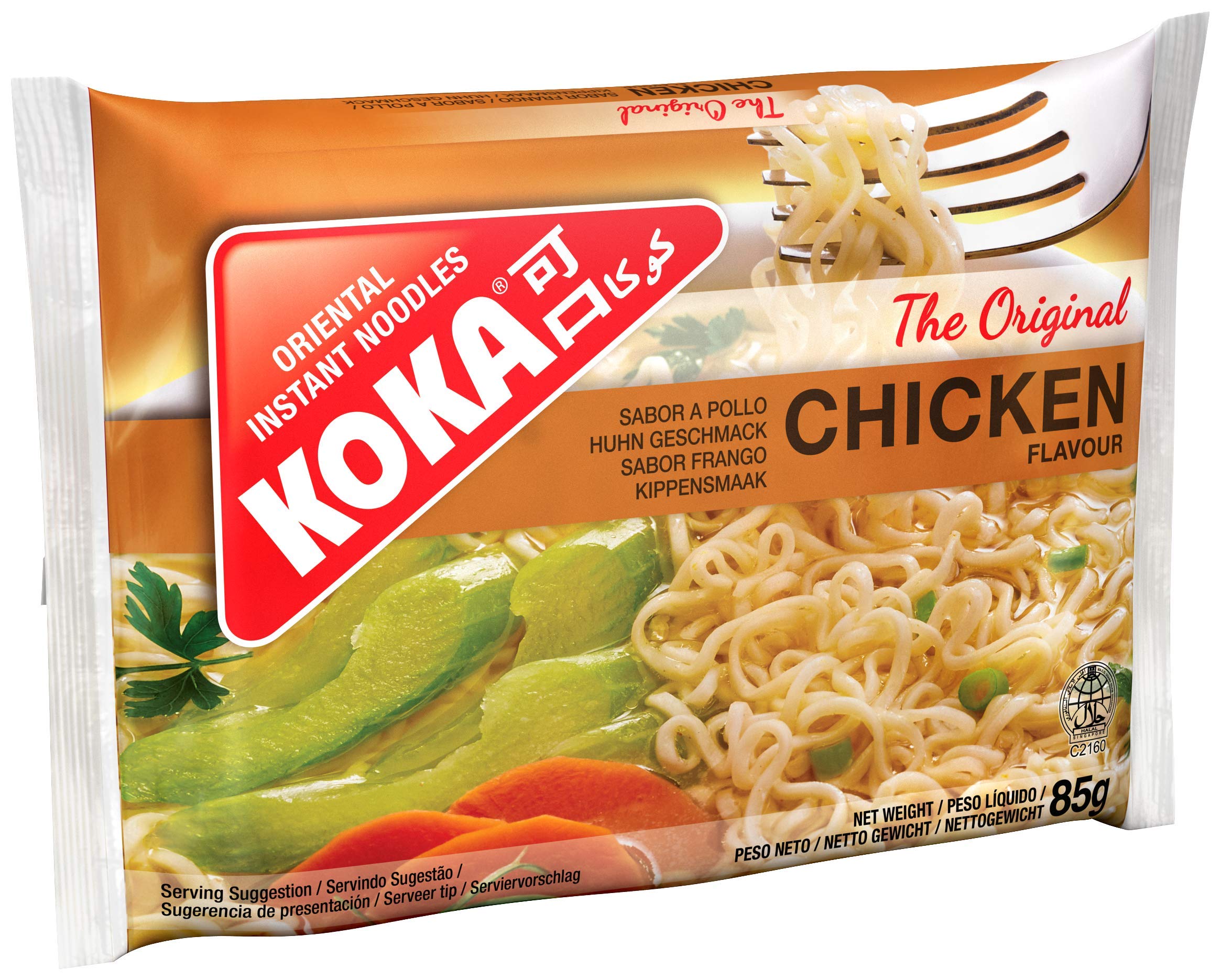 Koka Noodles Chicken Flavour(Pack of 2) 85g