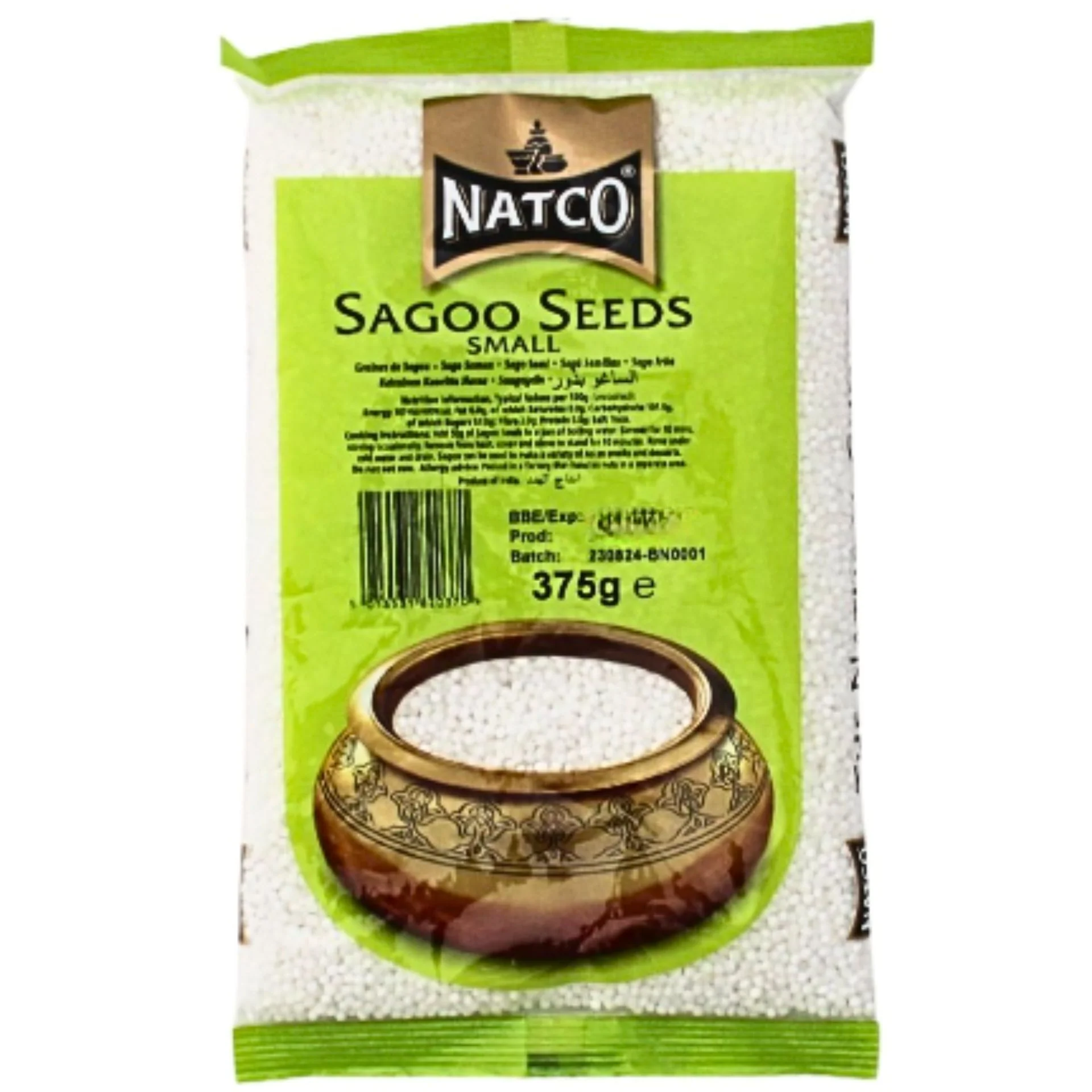 Natco Sago Seeds Small - Tapioca Pearls Small