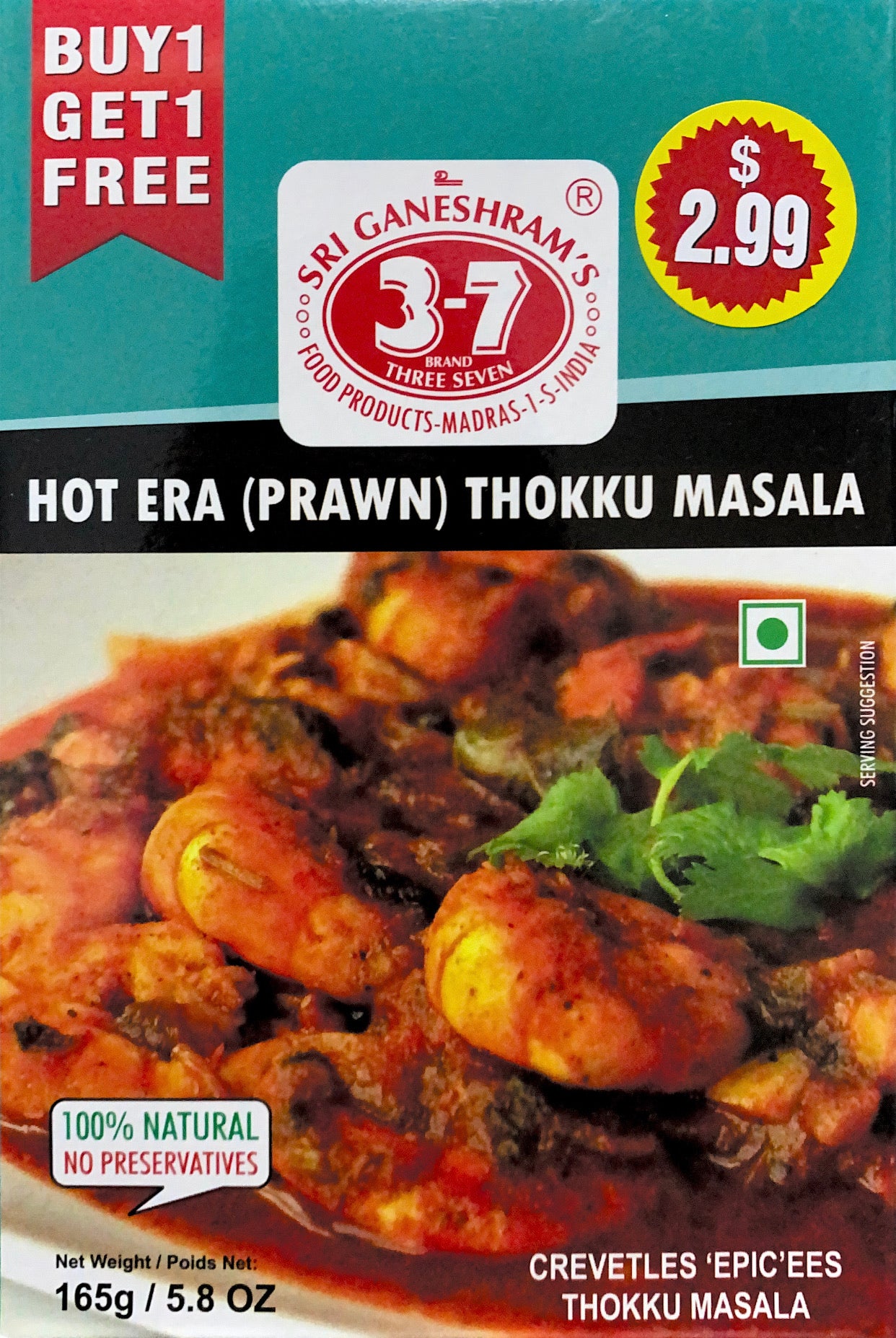 777 Hot Era (Prawn) Thokku Masala 165g � Spicy Prawn Masala