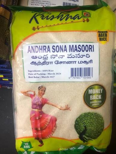 SHREE KRISHNA SONA MASOORI RICE CLEAR BAG 10KG