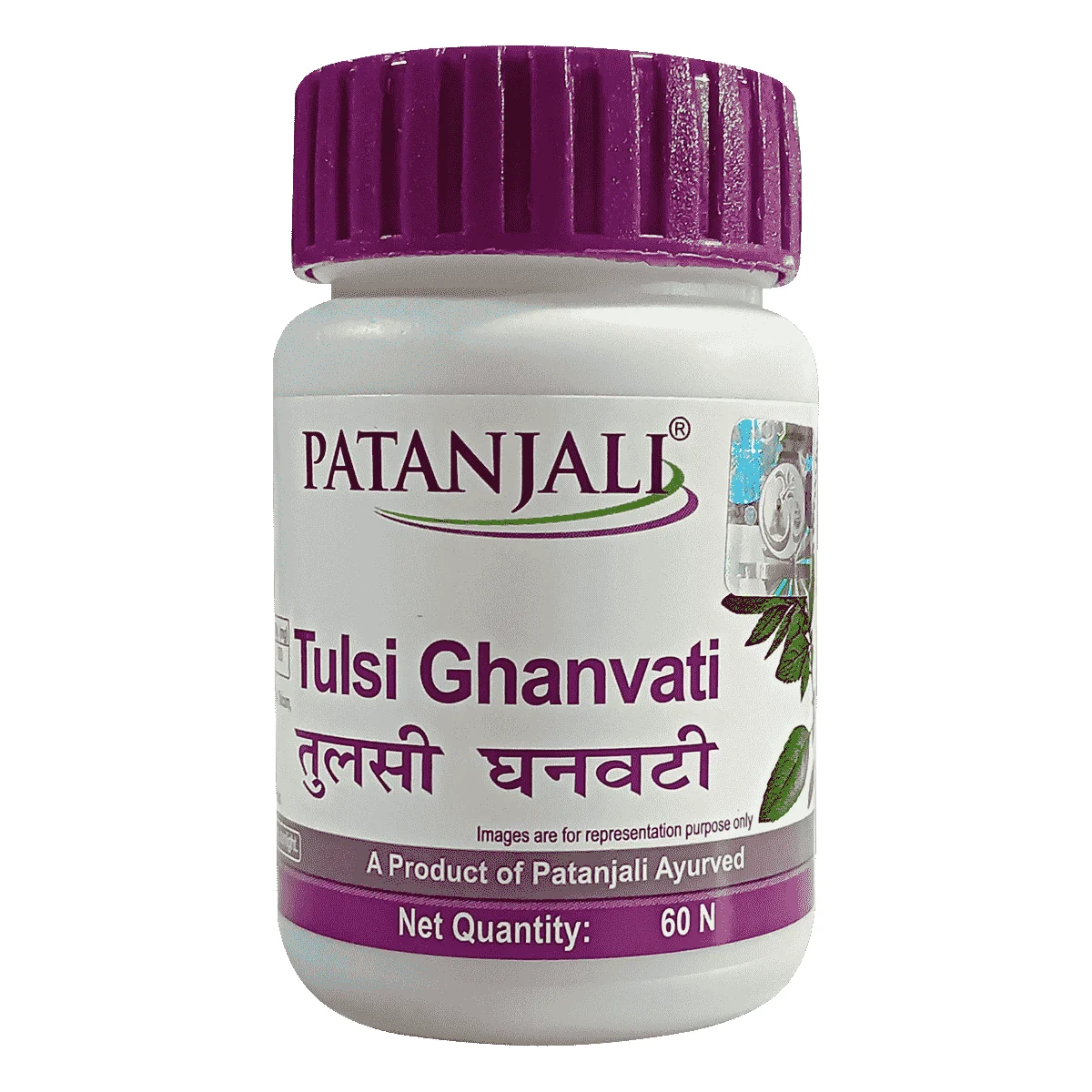 PATANJALI TULSI GHANAVATI 60TABLETS