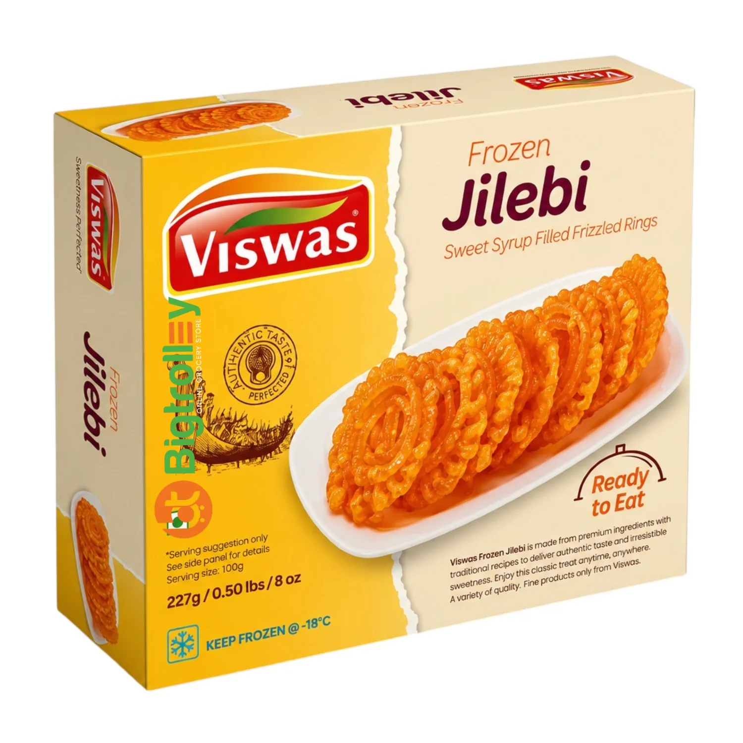 VISWAS FROZEN JALEBI 227G