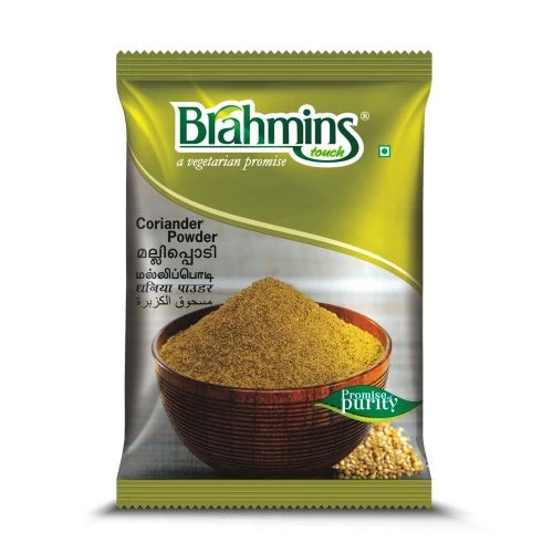 BRAHMINS CORIANDER POWDER 1KG