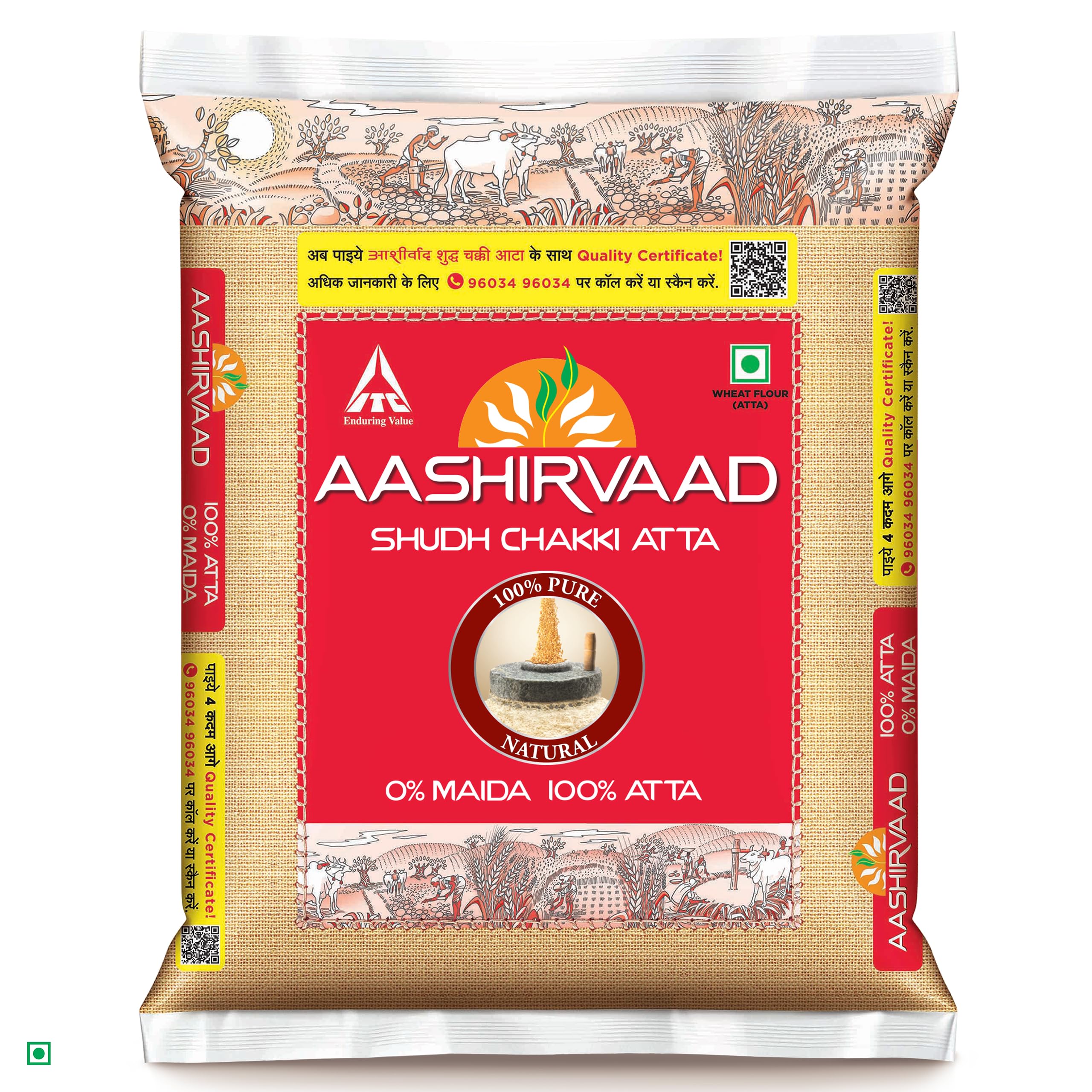 AASHIRVAAD WHOLE WHEAT FLOUR (CHAKKI ATTA) - 5KG