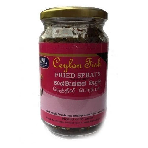 CEYLON FISH FRIED SPRATS 200G