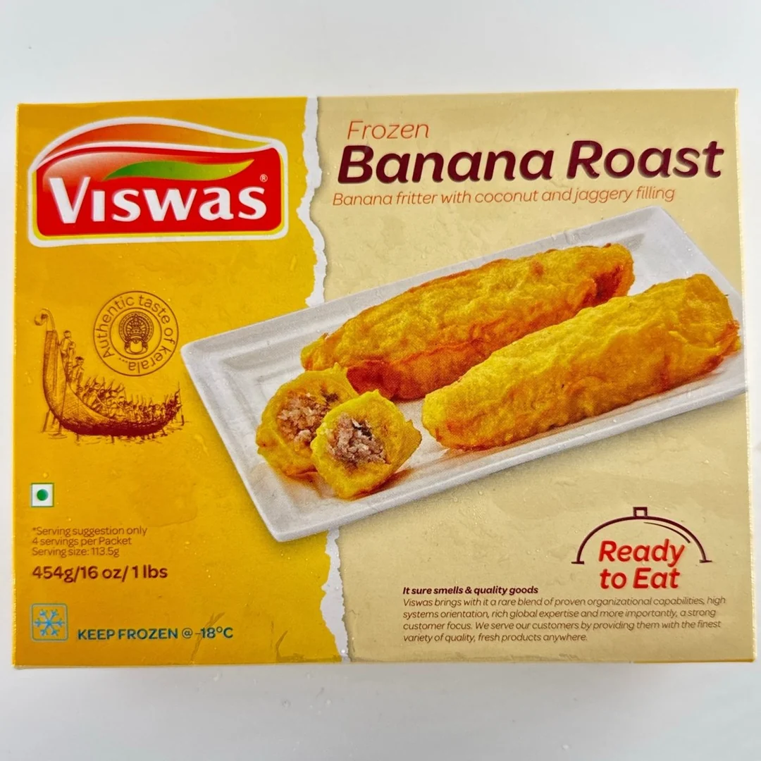 VISWAS FROZEN BANANA ROAST 454G