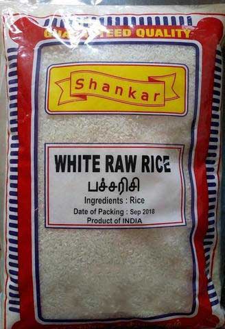 SHANKAR WHITE RAW RICE 2KG