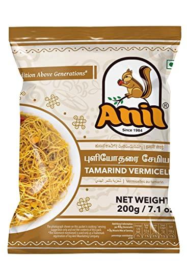 ANIL VERMICELLI 200G - TAMARIND