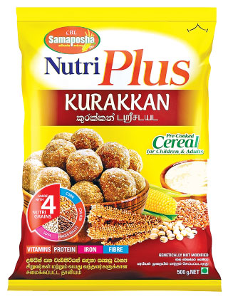 SAMAPOSHA KURAKKAN 200G