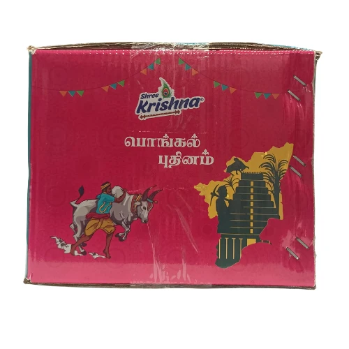 SHREE KRISHNA PONGAL KIT