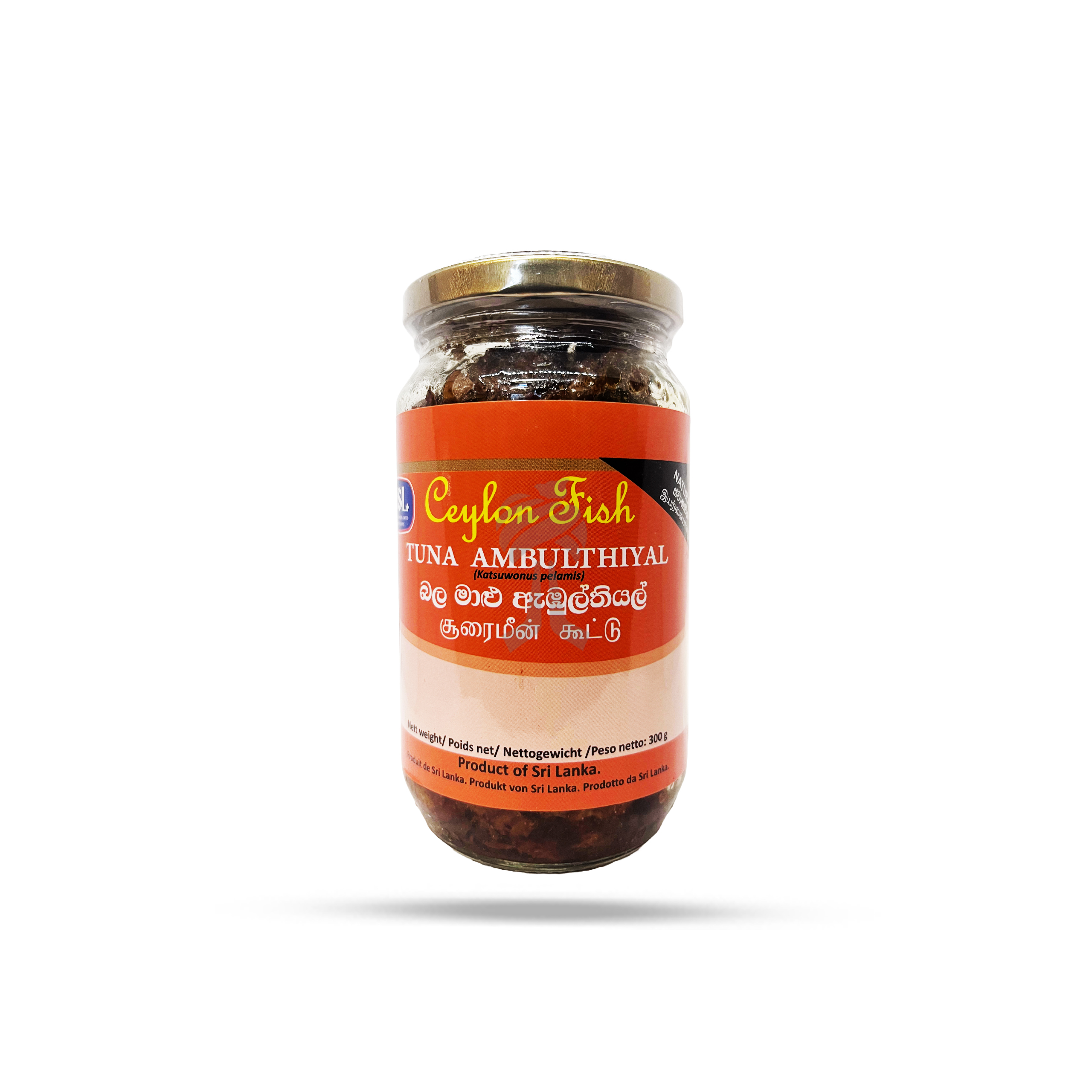 CEYLON FISH TUNAFISH AMBULTHIYAL 300G