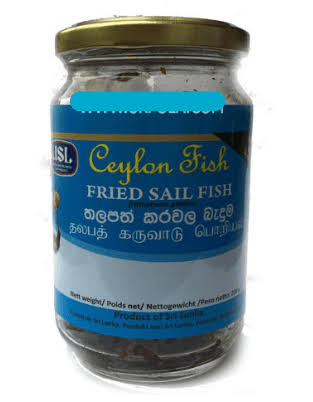 CEYLON FISH FRIED SAIL FISH 200G