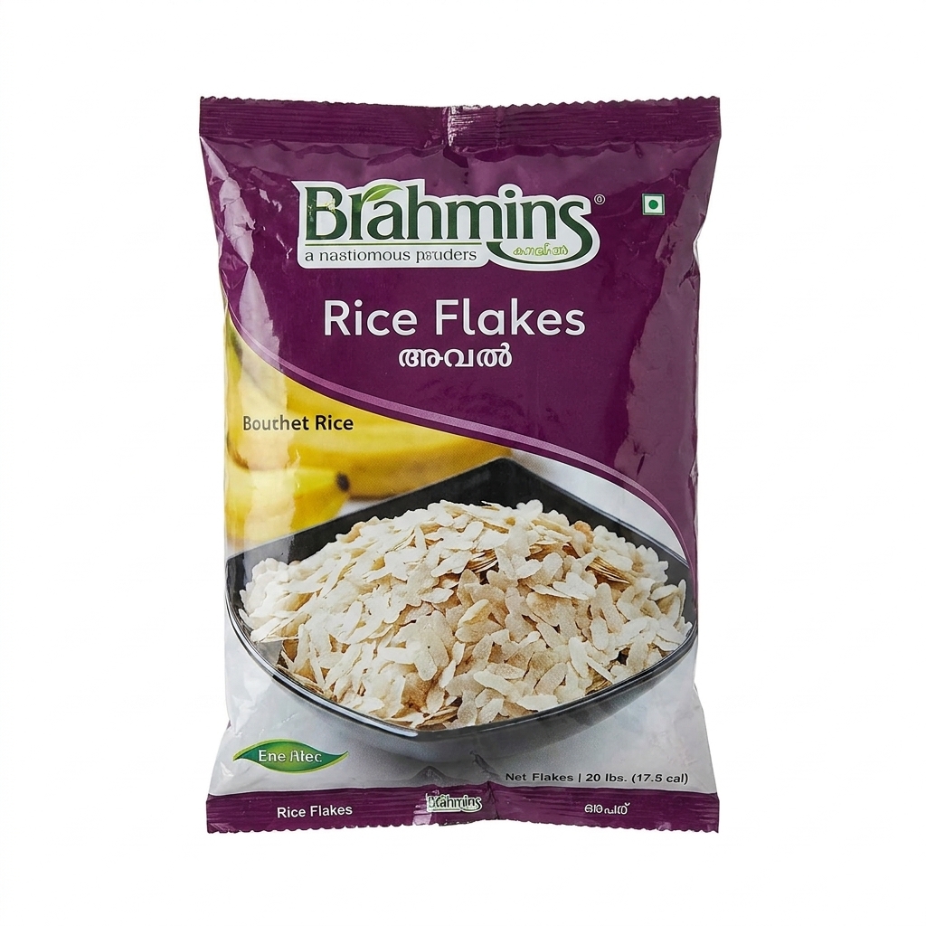 BRAHMINS POWA (MATTA AVAL) 500G
