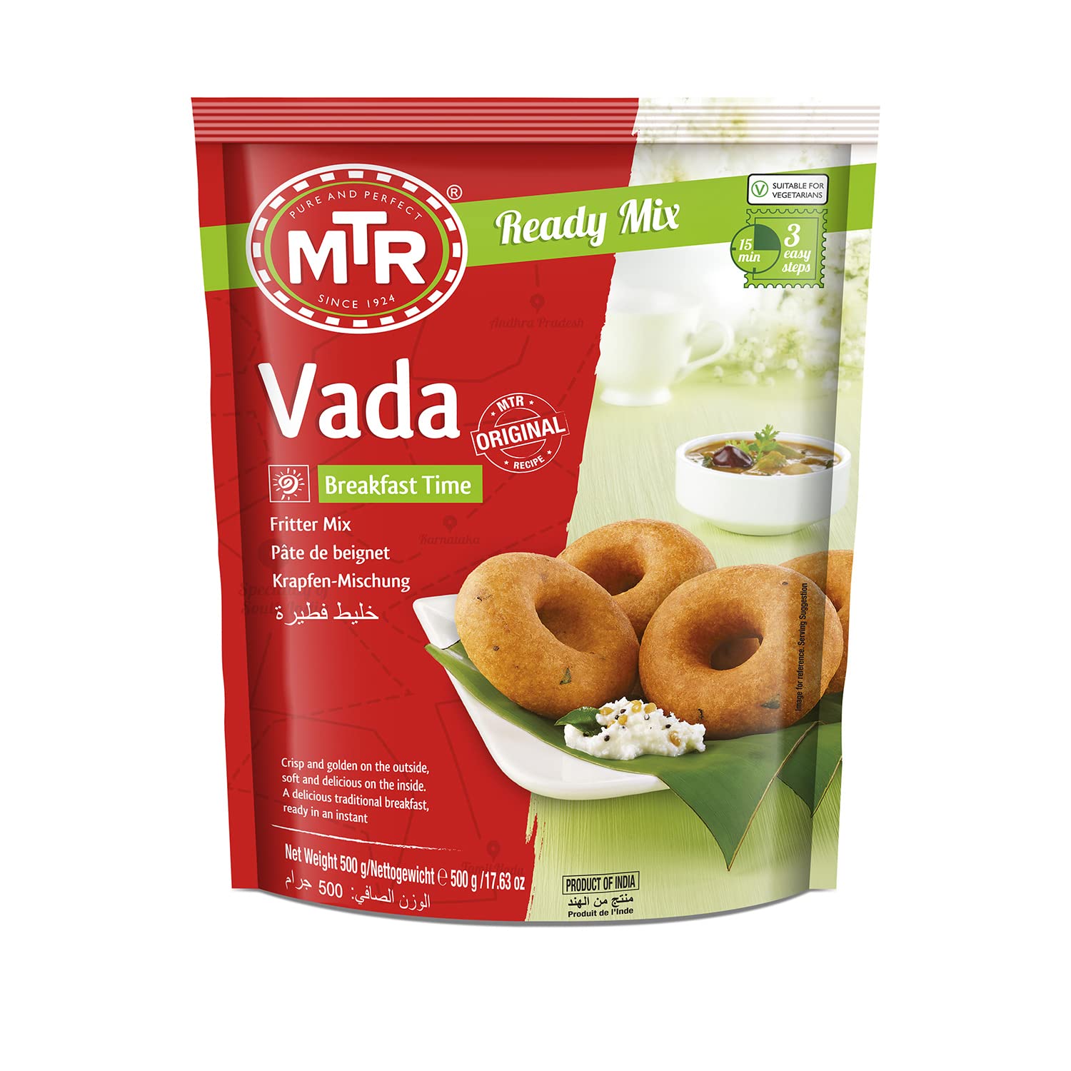 MTR VADA MIX - 200G