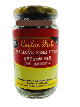 CEYLON FISH MALDIVE FISH SAMBOL 180G