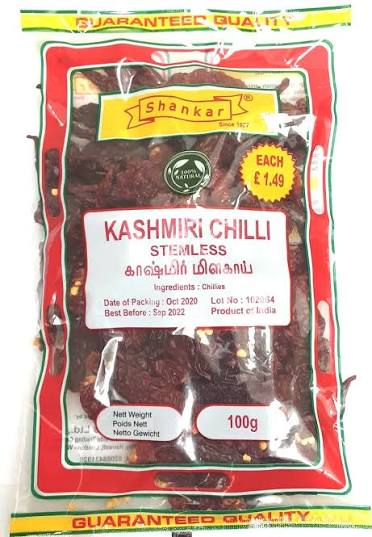 SHANKAR KASHMIRI CHILLI 100G
