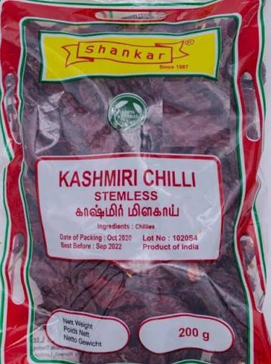 SHANKAR KASHMIRI CHILLI STEMLESS 200G