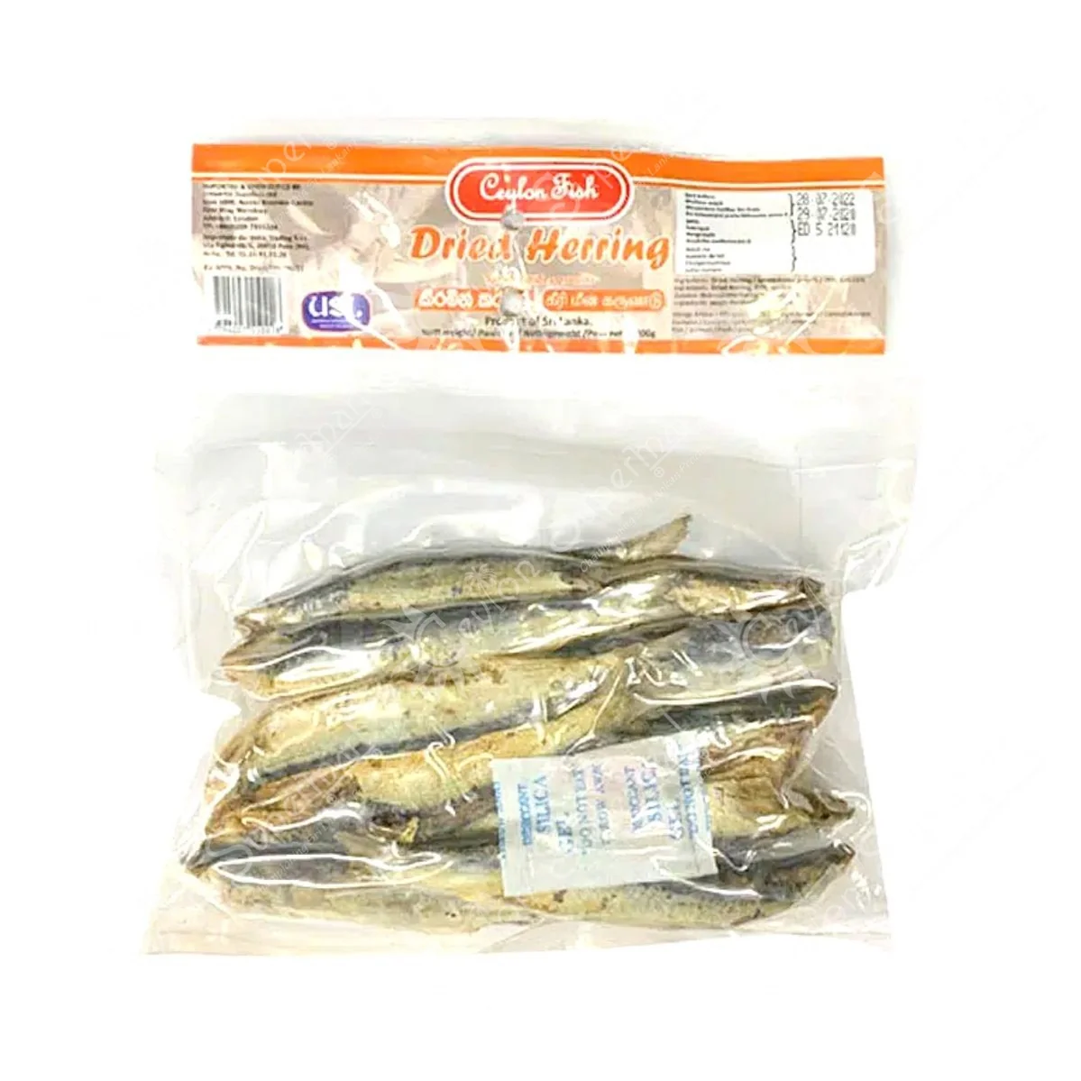 CEYLON FISH DRIED KEERAMIN (HERRING FISH) 200G