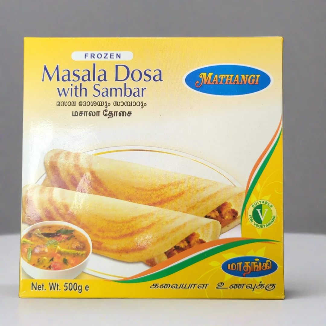 Mathangi Masala Dosa with Sambar 500g - Premium Ready-to-Cook Set
