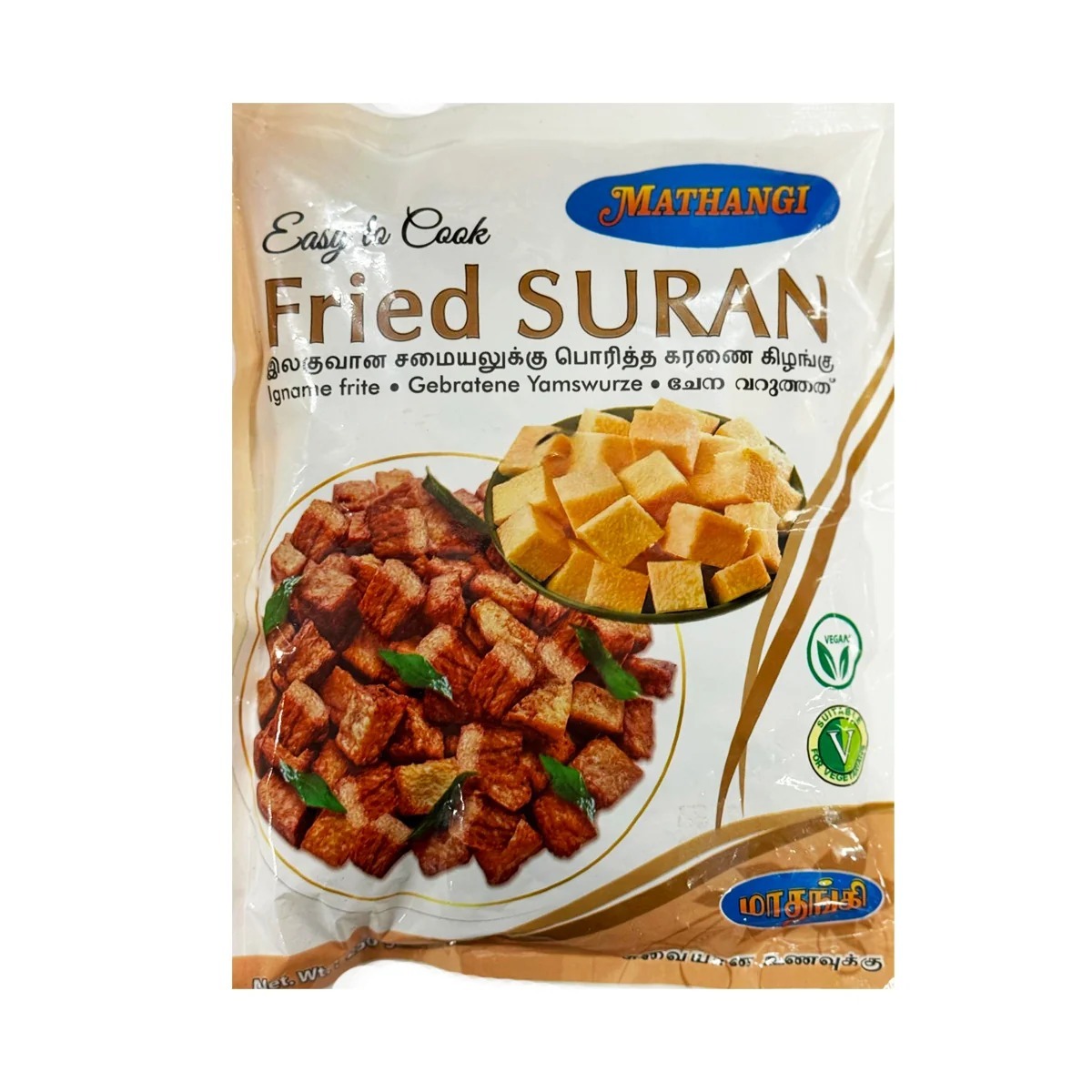 Mathangi Fried Suran 250g - Crispy & Flavorful Root Vegetable Snack