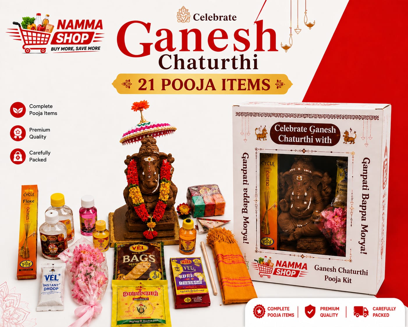 VINAYAGAR POOJA MASTER KIT [Vinayaka/Ganesh Chaturthi kit] 10inch statue