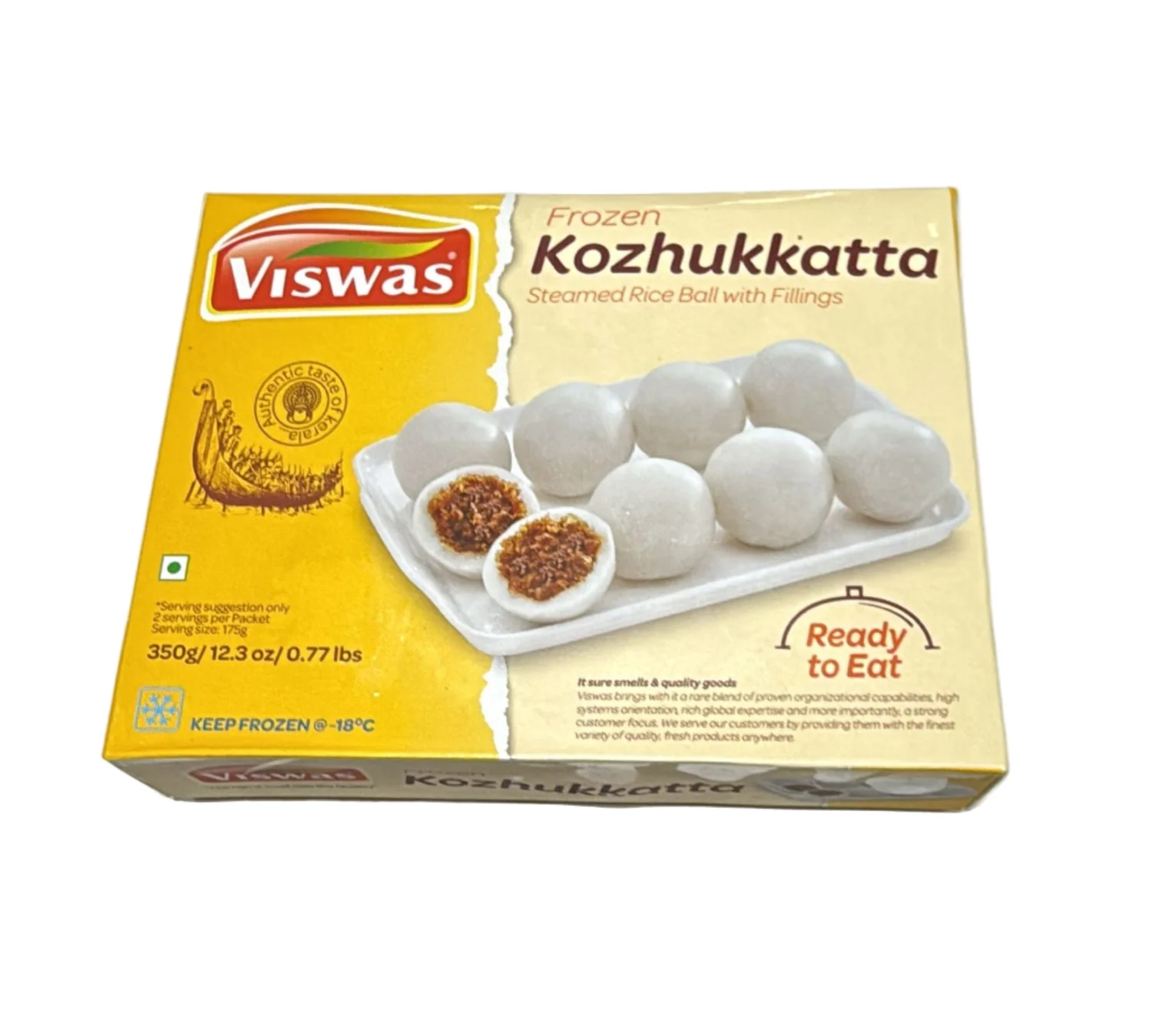 Viswas Frozen Kozhukattai 350G