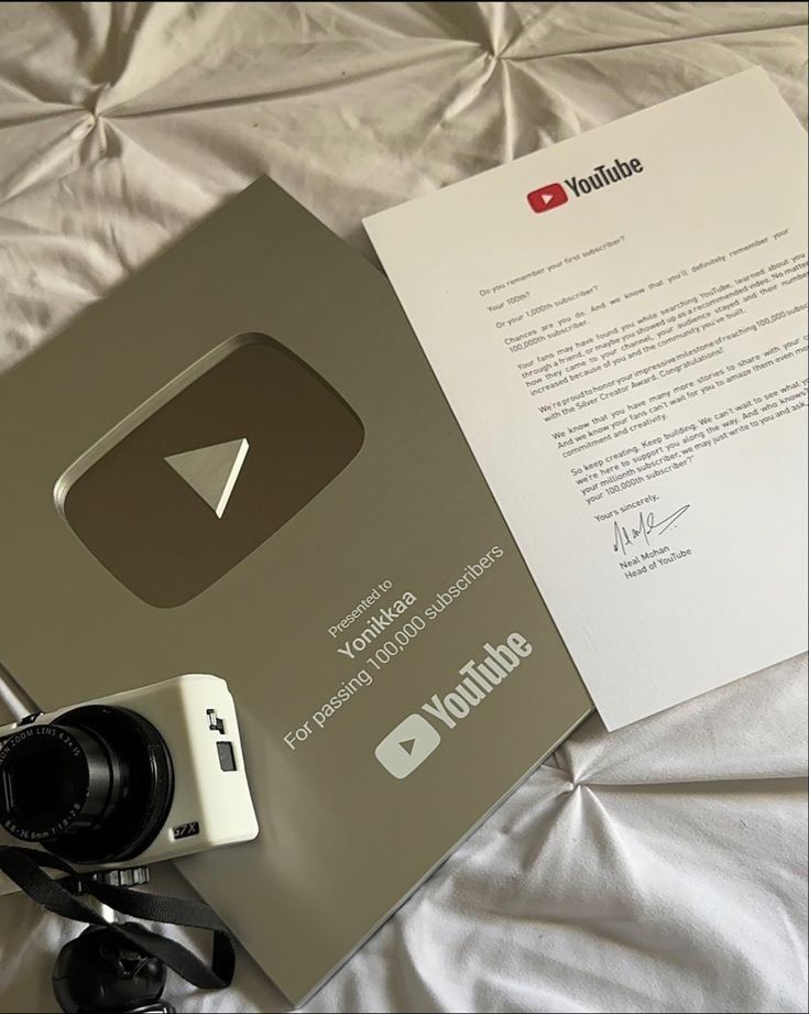 ნივიენი — ლოგო