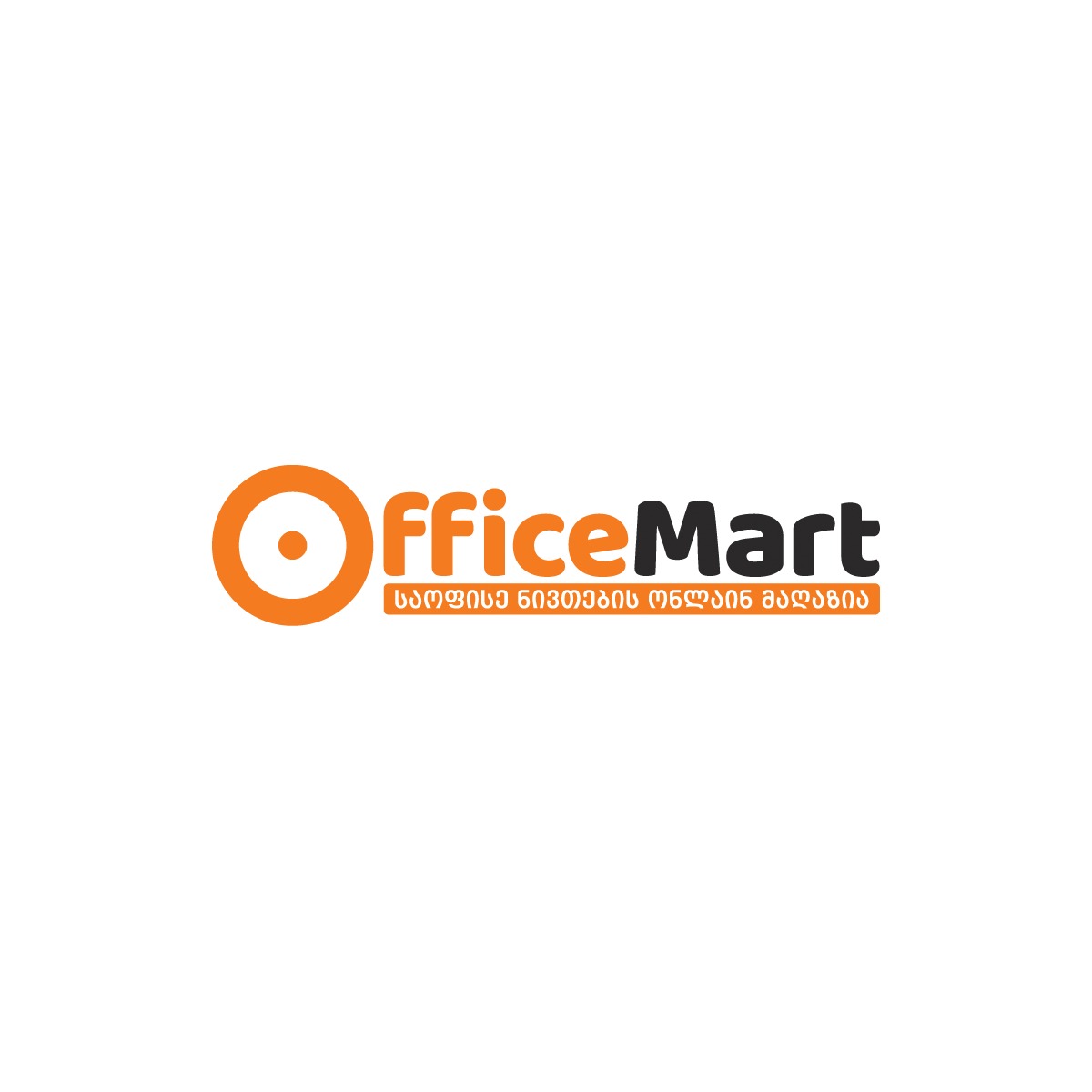 OfficeMart — ლოგო