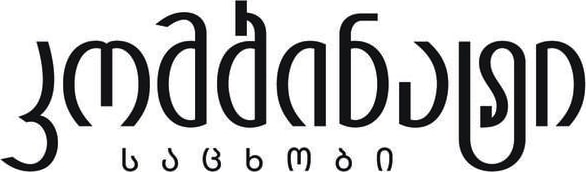 შპს „მტკვარი ჯგუფი“ — ლოგო