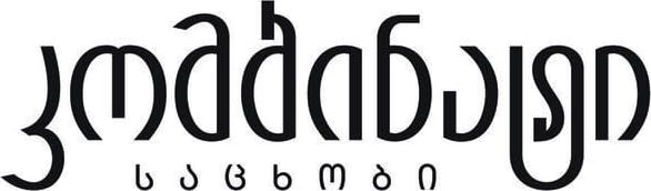 კომბინატი — ლოგო