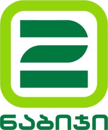 ორი ნაბიჯი — ლოგო