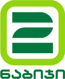 ორი ნაბიჯი — ლოგო