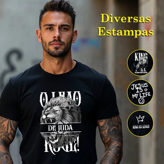 Camisa cristã modelo 86 — A Engrenagem do Mundo