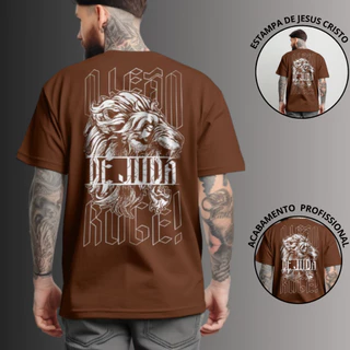 Camisa cristã modelo 83 — A Engrenagem do Mundo