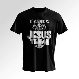 Camisa cristã modelo 79 — A Engrenagem do Mundo