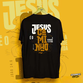 Camisa cristã modelo 68 — A Engrenagem do Mundo