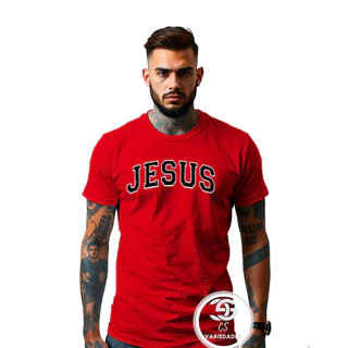 Camisa cristã modelo 42 — A Engrenagem do Mundo