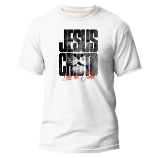Camisa cristã modelo 33 — A Engrenagem do Mundo