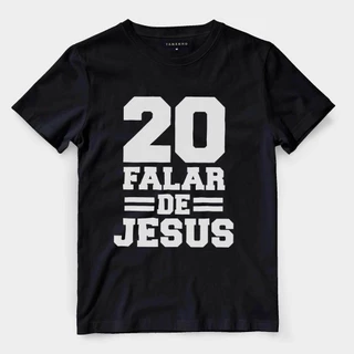 Camisa cristã modelo 13 — A Engrenagem do Mundo