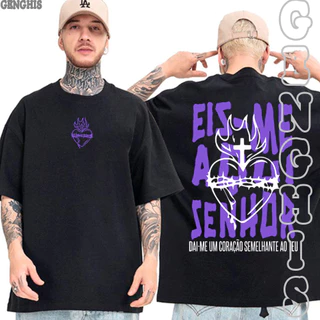 Camisa cristã modelo 6 — A Engrenagem do Mundo