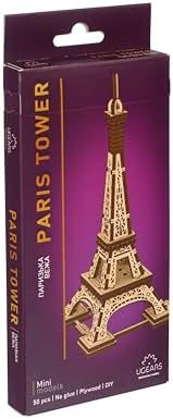 Vue 7 de Ugears Paris Tower Puzzles