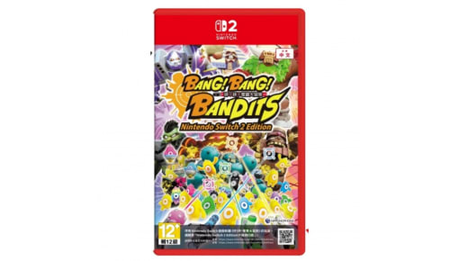 NS2 砰！砰！奪寶大冒險