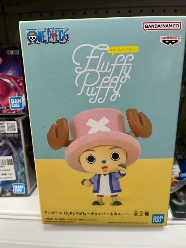 海賊王 Fluffy Puffy 喬巴