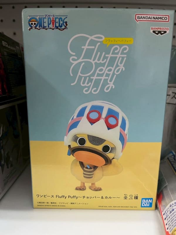 海賊王 Fluffy Puffy 飛毛腿